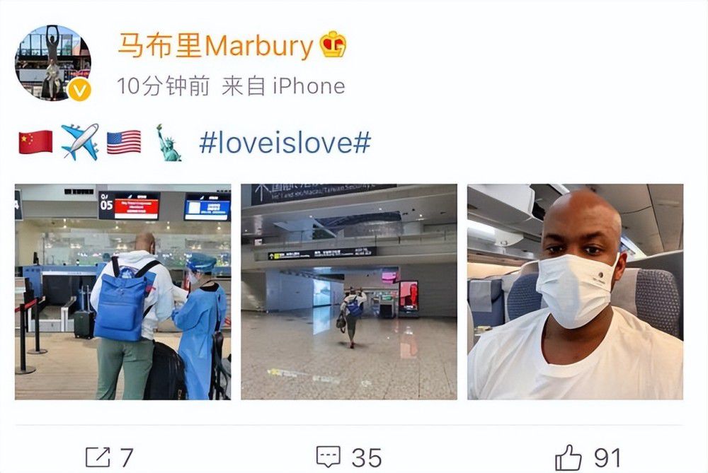 尤其久违大银幕的;济公游本昌，更是勾起几代人对于喜剧的美好回忆，再次以高僧的角色亮相，相当引人期待